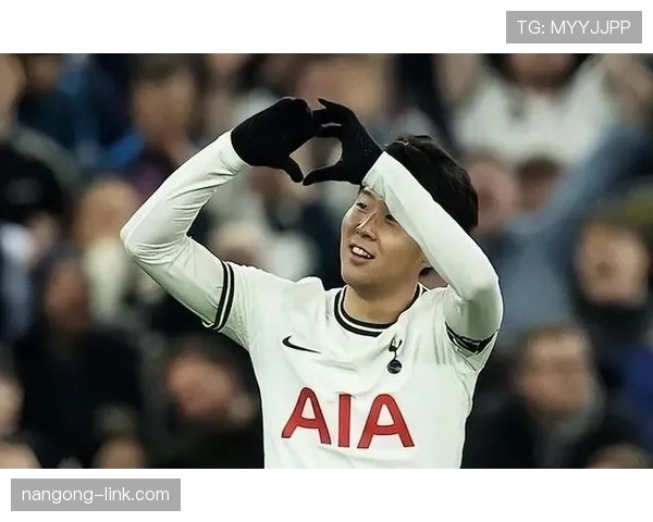 孙兴慜热刺10年173球：忠诚与队史传奇解析