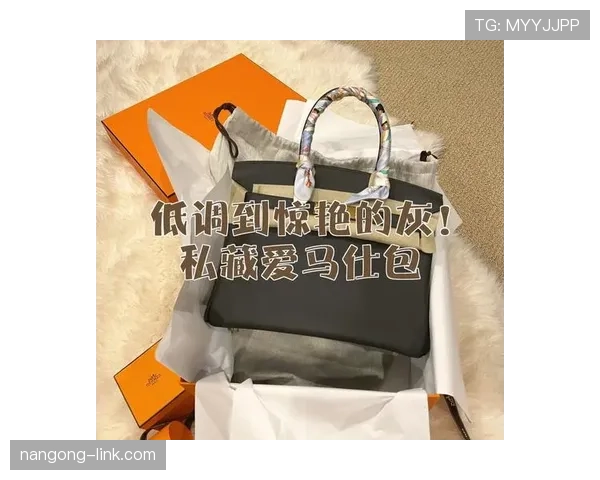 掌敏洁赛完跳水直接去试了爱马仕新包？