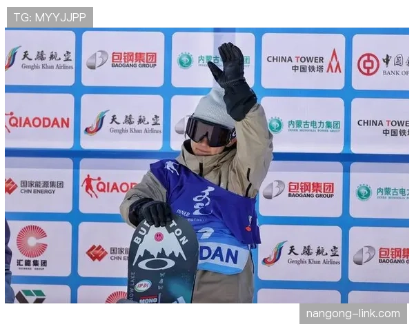 苏翊鸣训练完直接去夜店蹦迪？这反差谁顶得住