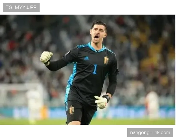 库尔图瓦高位逼抢提升防线稳定性 本赛季关键战门线救险增多